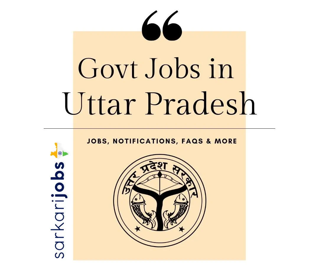 UP Sarkari Naukri