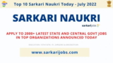 Sarkari Naukri Today 13th July 2022 – Latest 1200+ Sarkari Jobs at Railway, NABARD Bank, DDA, ESIC, RITES, EIESL, E-Courts and Other